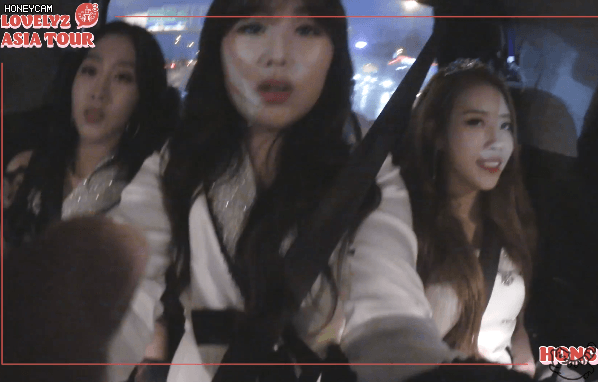 홍콩 간 러블리즈