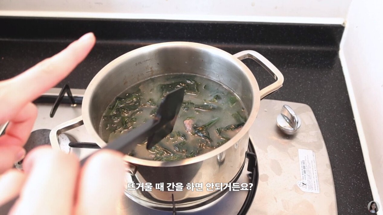 아빠 생일상 차려드리는 소희