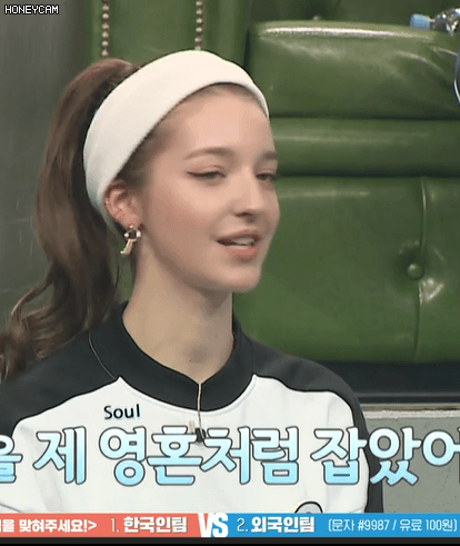 대한외국인 안젤리나,모에카