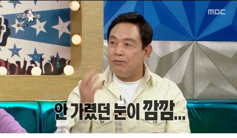 당시 궁예의 인기