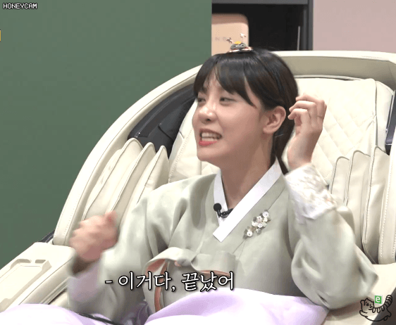 관심이 필요한 서른살 김민아