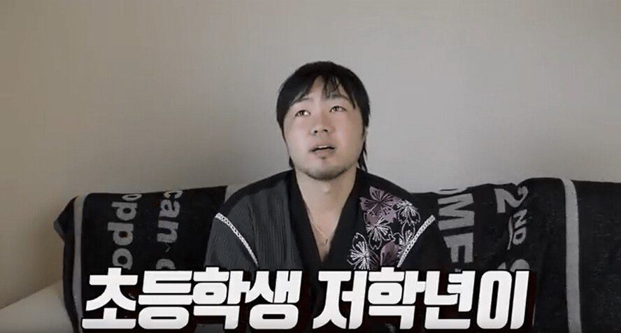 일본인이 말해주는 일본의 고아원