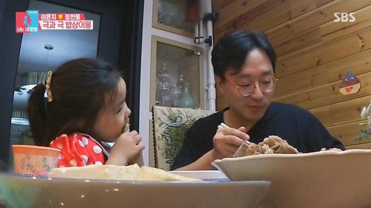 의사 아빠 가르치는 딸