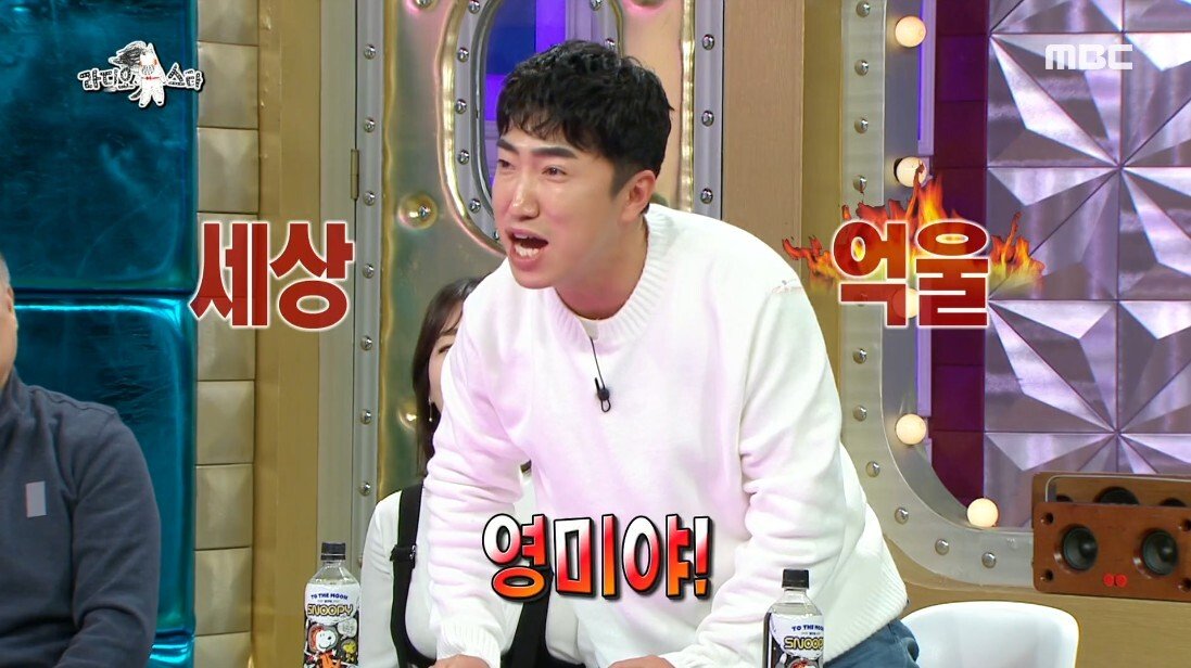 결혼 관련 상상만 해도 욕 먹는다는 분