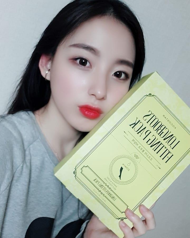 하지원 학생