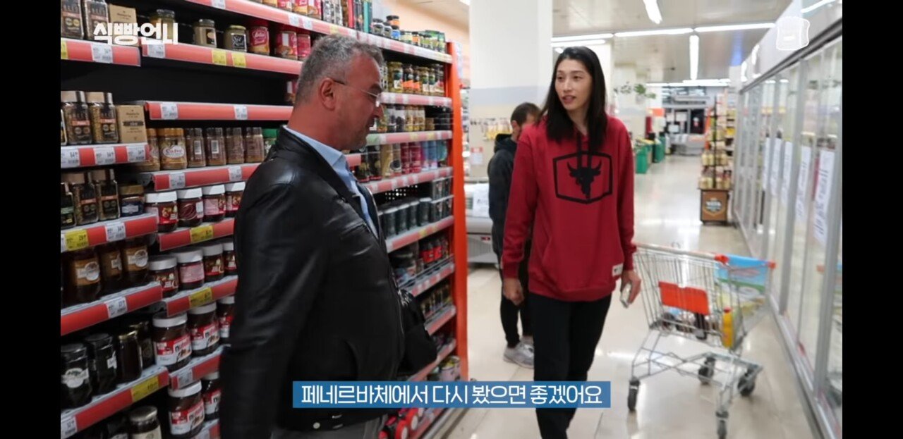 뭔가 냄새가 나는 설정