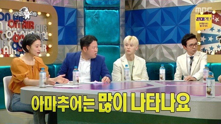 이세돌이 평가하는 김장훈의 바둑 스타일