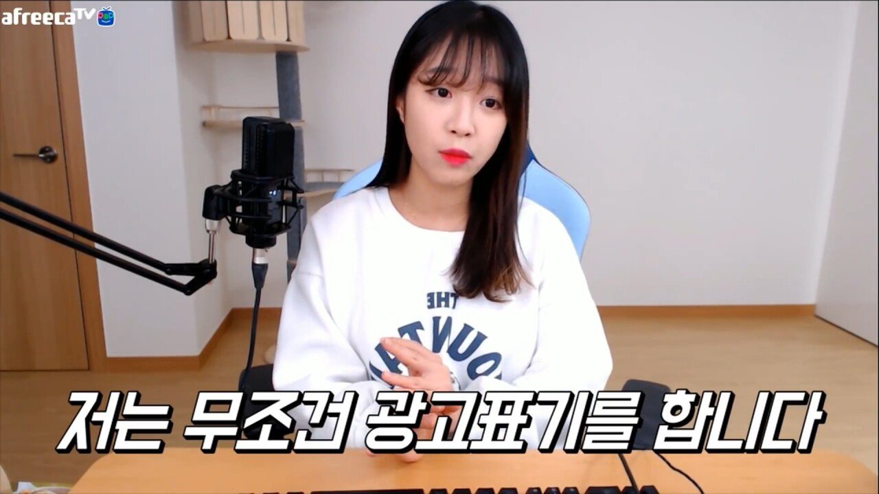 그런 오해는 하지 말라던 분