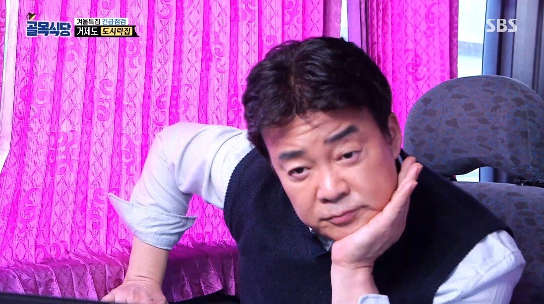 혹시 촬영 나왔나 경계 중