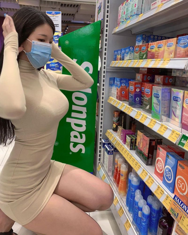 마트 마스크녀