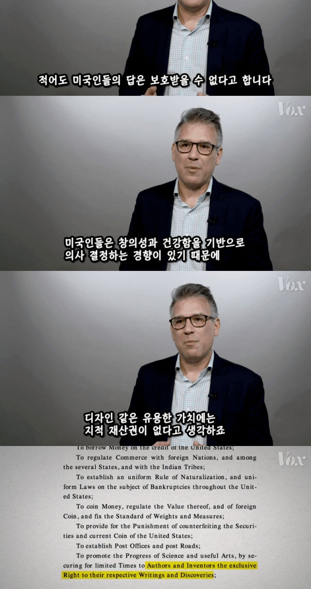 표절이 패션계에 미치는 영향