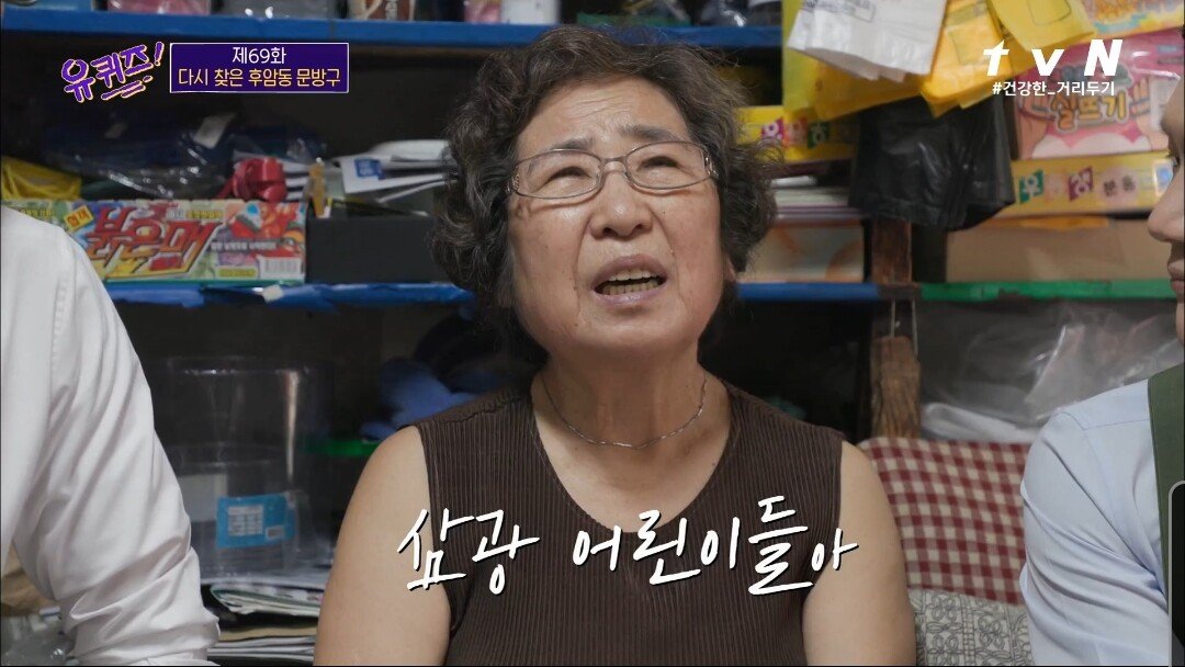 코로나로 인해 40년 만에 폐업을 결정