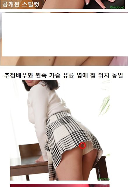 새해에 해야할 일