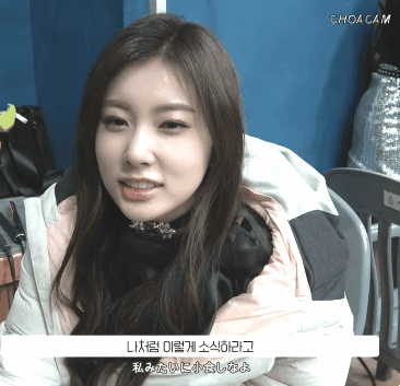 IZ*ONE 에너지 캠 EP.14 광순이.워뇽이.개굴아씨