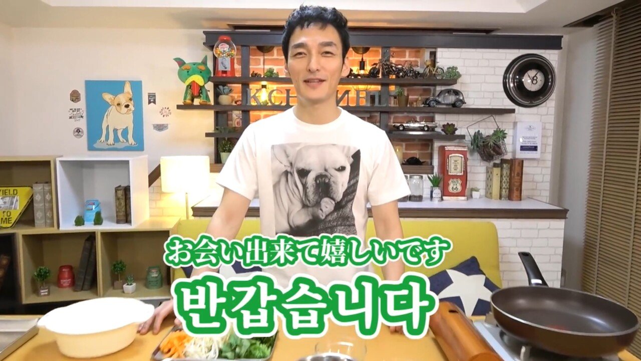 초난강 근황