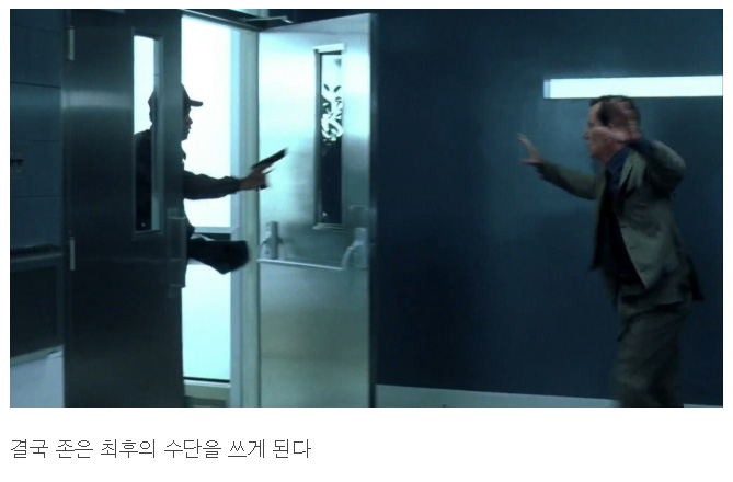 애가 죽어가는데 돈이 없는 영화