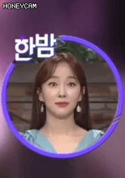 한밤 박선영아나운서