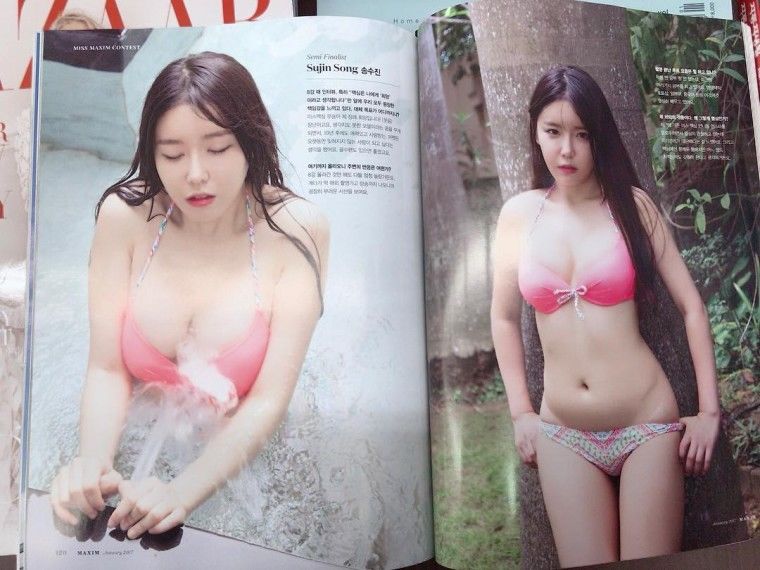 호불호 있는 맥심녀