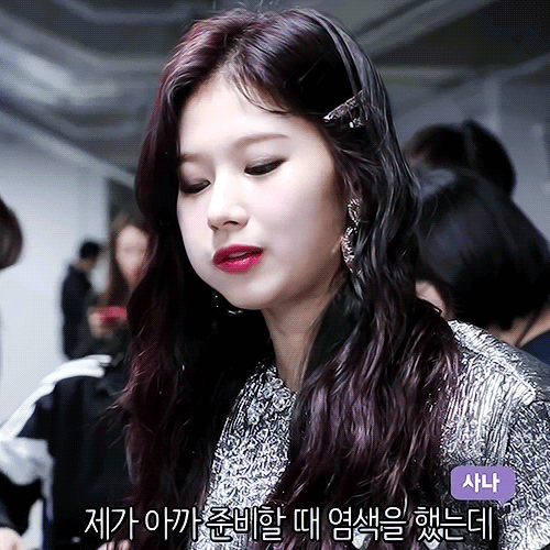 사나 먹방 모음 (1/2) [데이터]