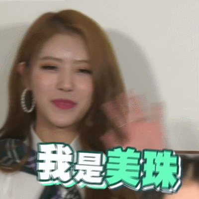 러블리즈 대만 Idols of Asia