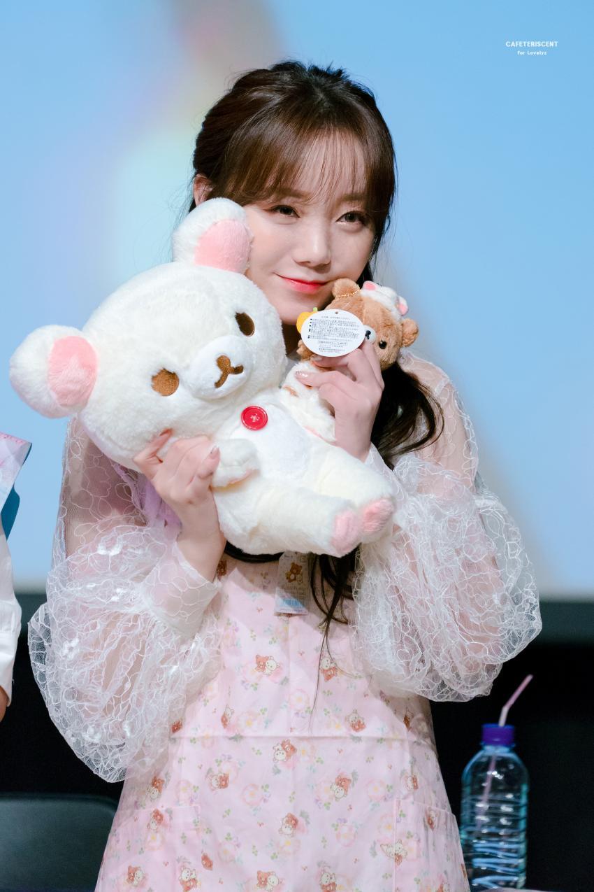 리락쿠마