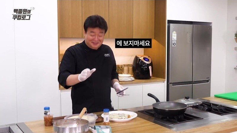 구독자 좀 많아졌다고 설렁설렁