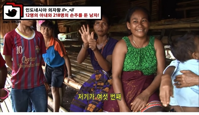 인도네시아 의자왕