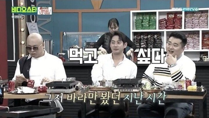 다이어트 중 도넛 먹고 폭주