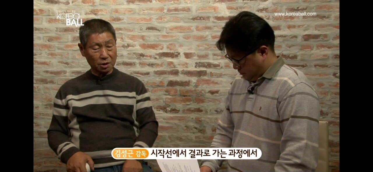 김성근이 말하는 혹사