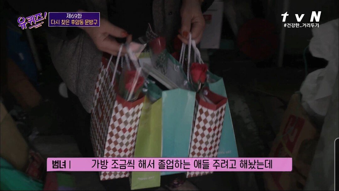 코로나로 인해 40년 만에 폐업을 결정