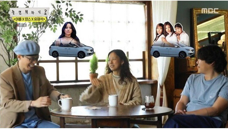 13인조 그룹 브로스가 차 10대를 굴렸던 이유