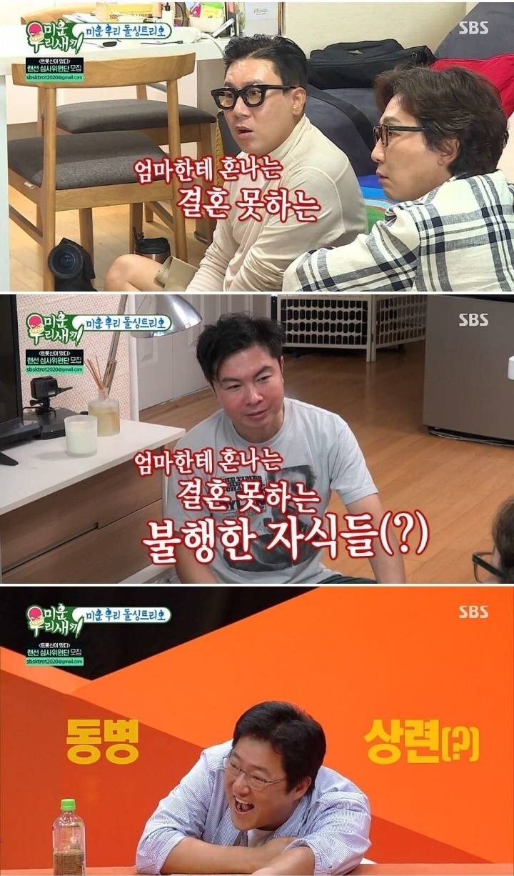 잘 맥이는 강남