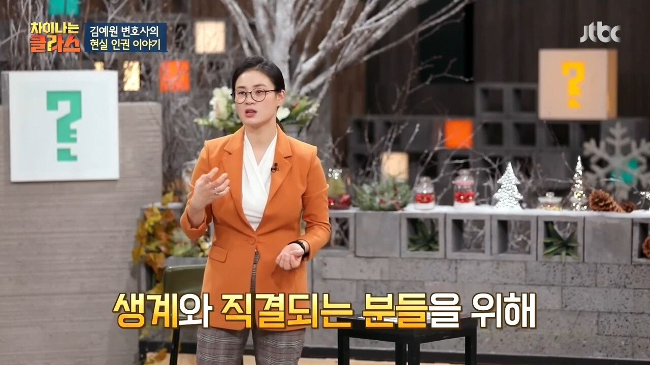 실명장애인이 1종 보통 면허 따는 법