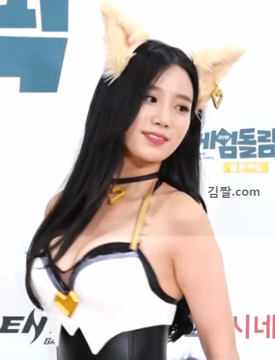 조현 코스프레 실사판 아리(오늘 오전)