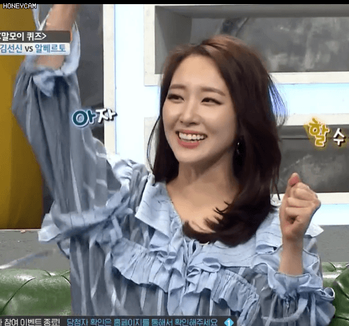 대한 외국인 안젤리나,모에카,김선신