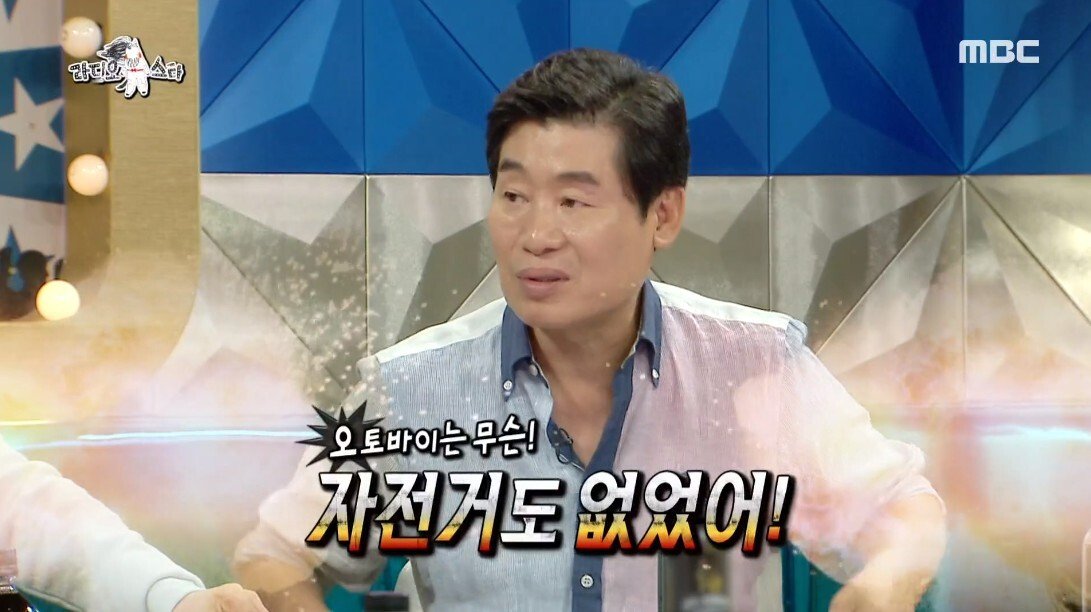 이연복이 말하는 옛날 중식 배달