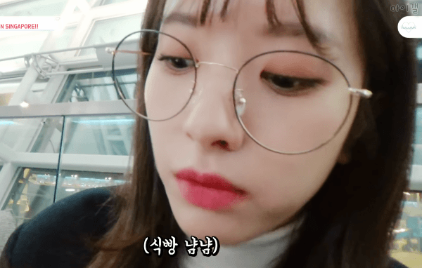 우쭈테잎 EP.63 보나,루다