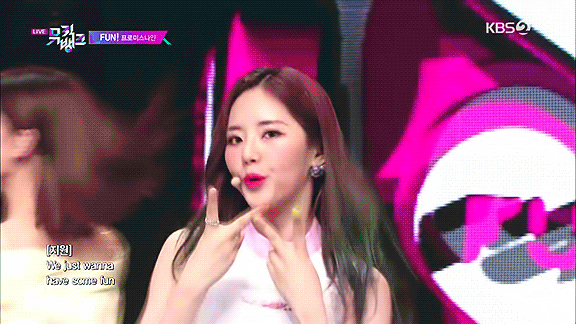 프로미스나인 오늘자 뮤뱅!
