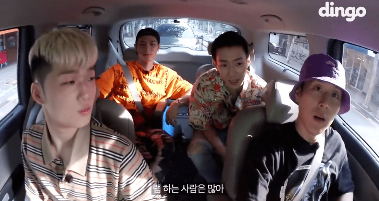 힙찔이들에게 일침