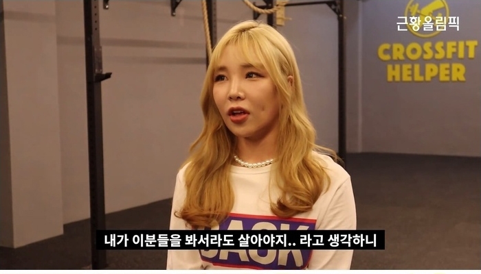 블랙넛과 소송했던 키디비