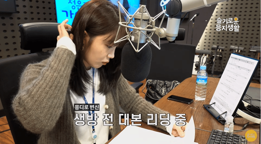 아이돌의 삶은 원래 이렇게 바쁜가요? 부캐 부자 Apink 은지의 하루 데이터~~