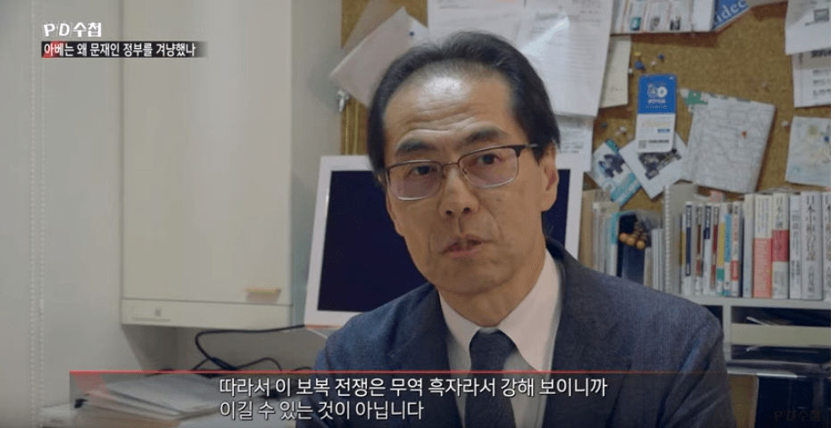 일본이 불리한 전쟁이다