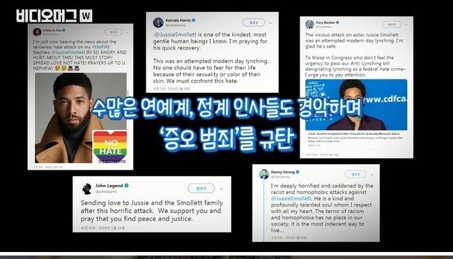 출연료 때문에 자작극 벌인 미국 연예인