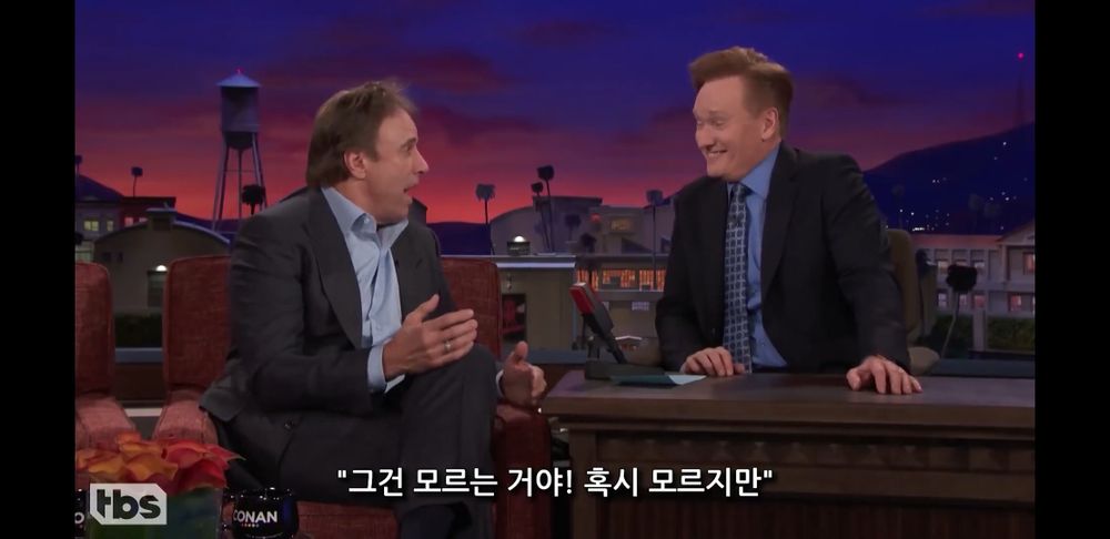 미국 토크쇼의 가족팔이 개그