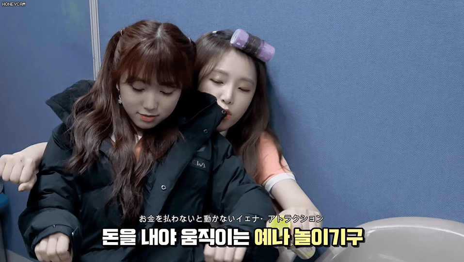 IZ*ONE 에너지 캠(ENOZI Cam) EP.23