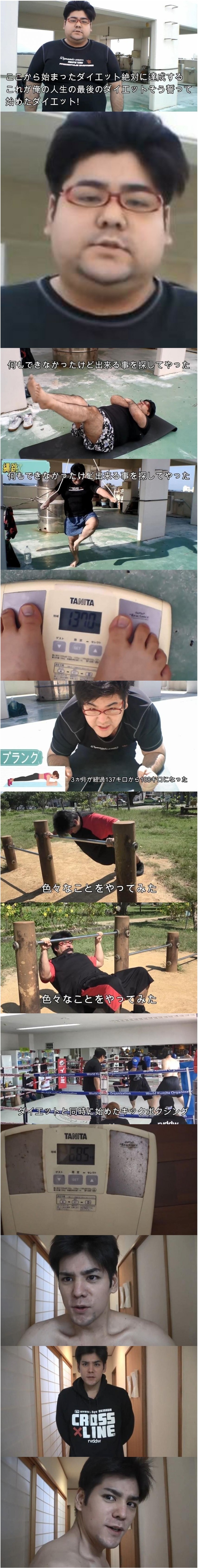 열도의 안 긁은 복권
