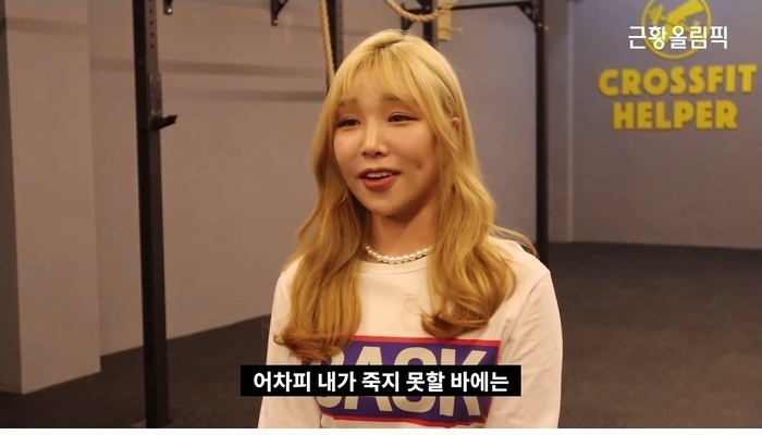 블랙넛과 소송했던 키디비