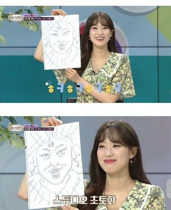 이말년이 꼽은 인생책