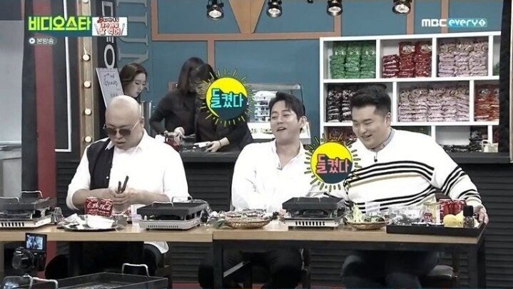 다이어트 중 도넛 먹고 폭주