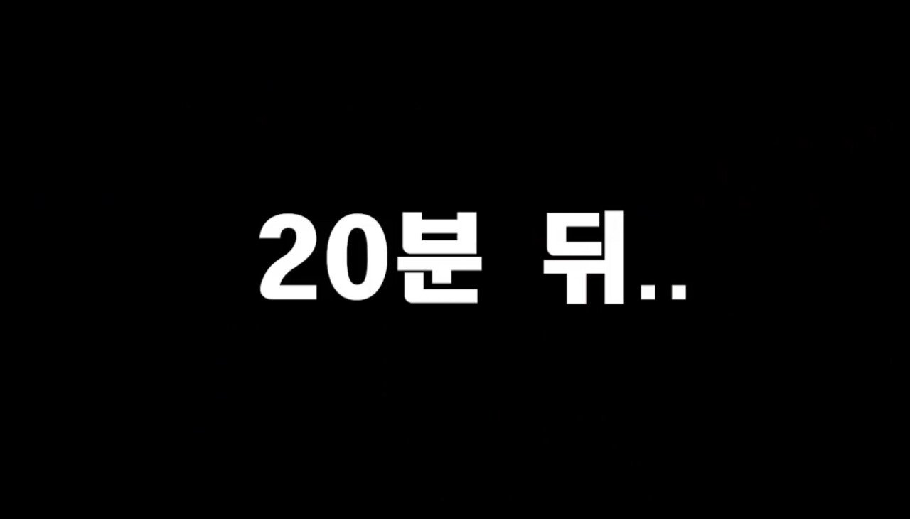 스테로이드 6년 사용의 결과